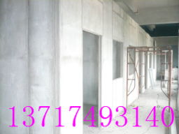 菱鎂隔墻板 廠房車間隔斷與樓層加建工程的理想墻板選擇